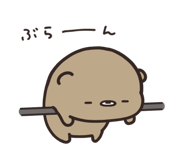 845276113