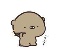 845276114