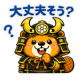 845276199