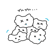 845276212