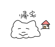 845276219