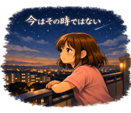 845276382