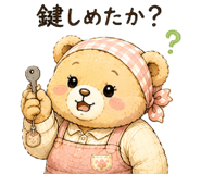 845276507