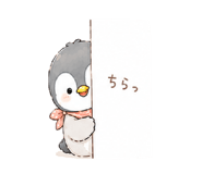 845276538