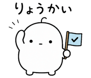 845276617