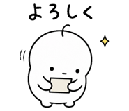 845276619