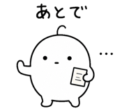 845276621