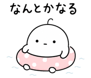 845276625