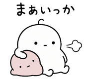 845276627