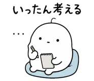 845276628