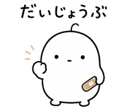 845276629