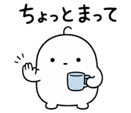 845276630