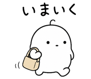 845276632