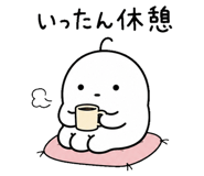 845276633