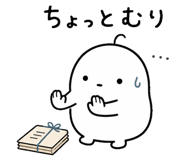 845276635