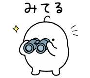 845276639