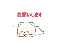 845276653