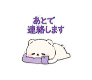 845276655