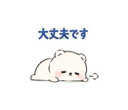 845276656