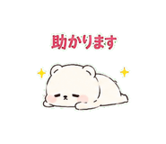 845276657