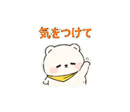 845276661
