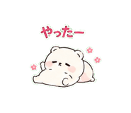 845276662