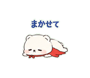 845276663