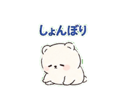 845276670