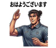 845276881