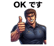 845276882