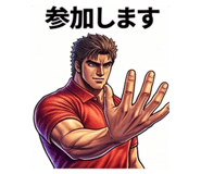 845276892