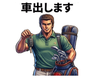 845276894