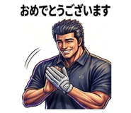 845276900