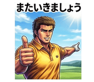 845276901