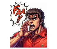 845276911