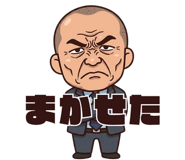 845276930