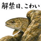 845276964