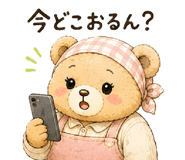 845277007