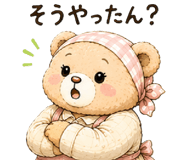 845277011