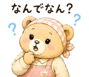 845277020