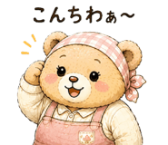 845277032