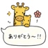 845277169