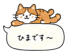 845277176