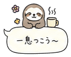 845277177