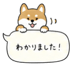 845277187