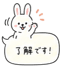 845277190