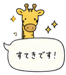 845277193