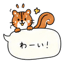 845277196