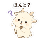 845277289