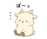 845277310